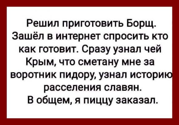 Просто картиночки 17.10.20