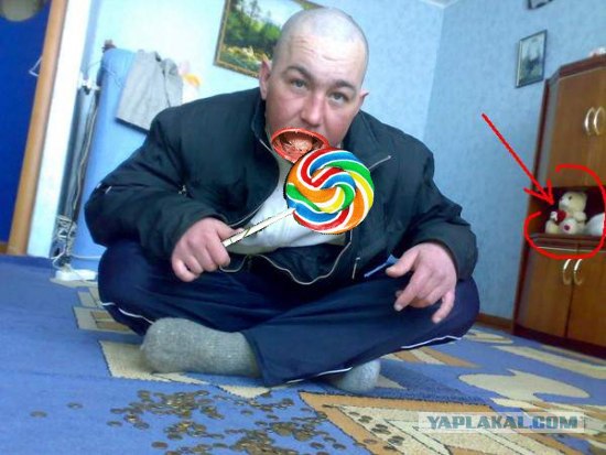Фотожаба: Бодрячком, пацанчики!