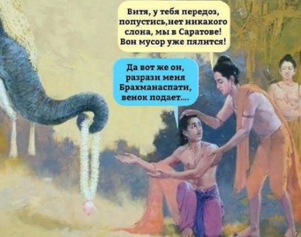 Прикольные и просто красивые картинки 26.10.2020