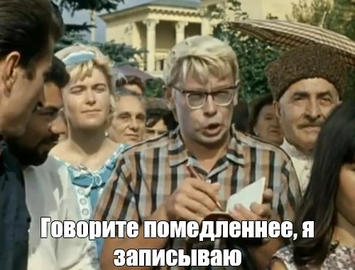 Если вас оставил муж, совет