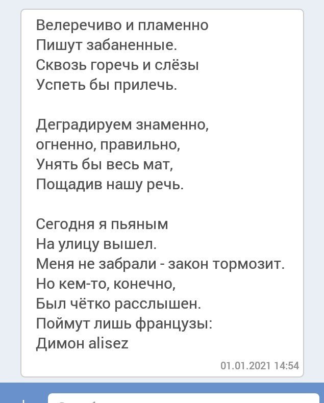 6 главных причин, почему женщинам не нравится борода
