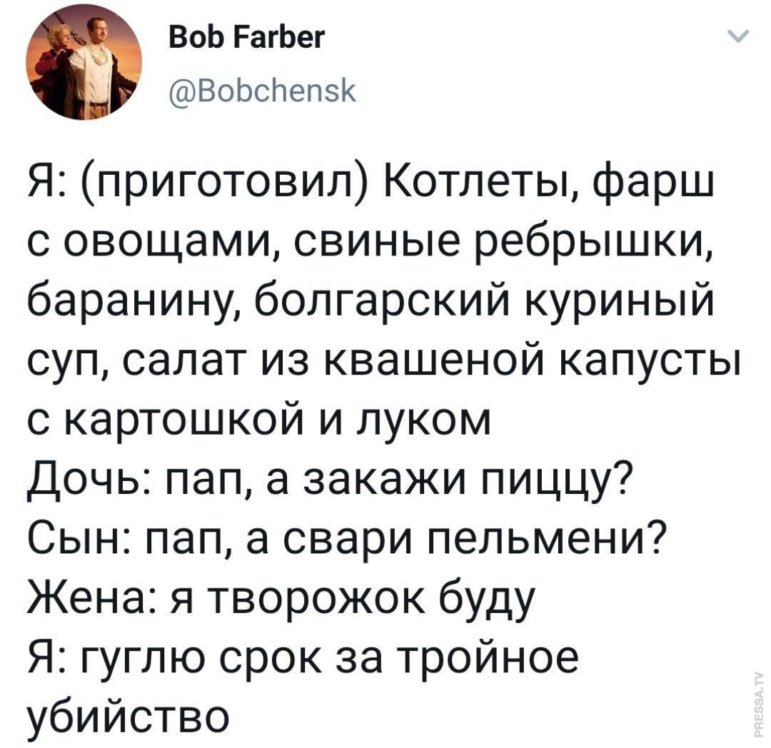 https://s00.yaplakal.com/pics/pics_original/9/3/7/15116739.jpg