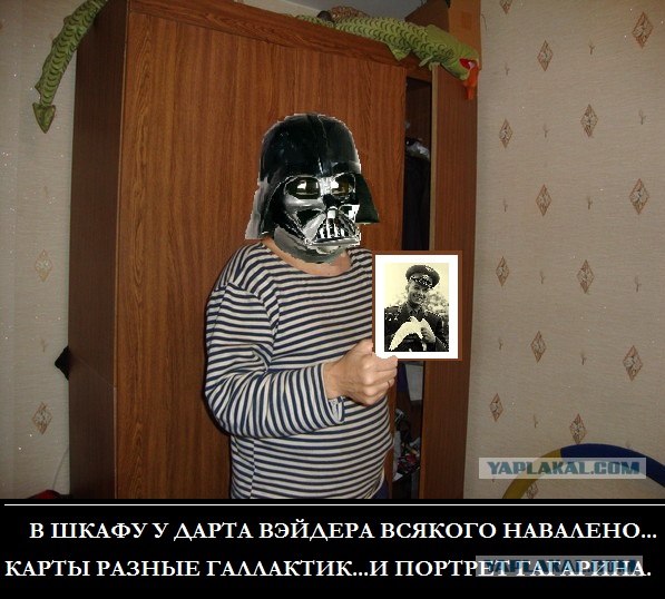 Правнук лейтенанта Шмидта