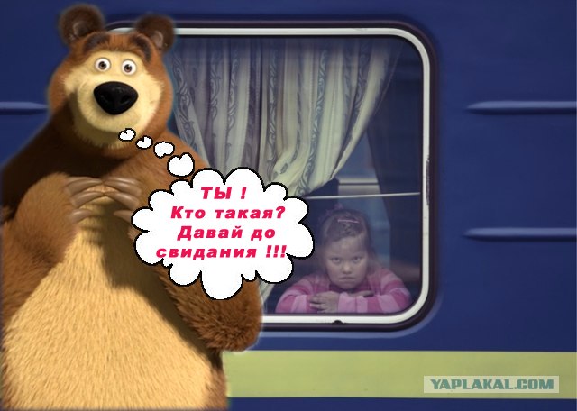 Фотожаба: Добрая девочка