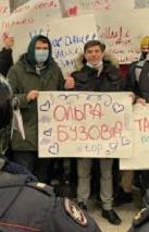 Вот что бывает, когда игнорируешь законы