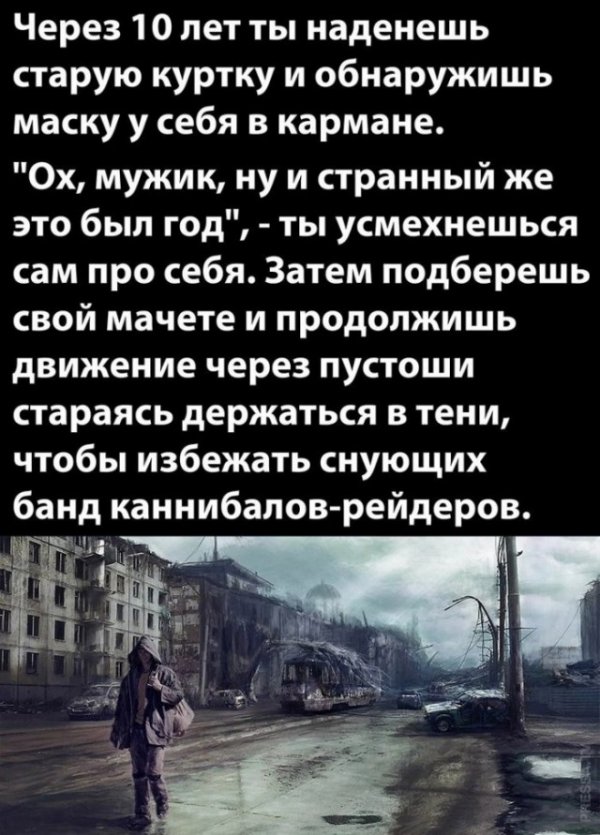 Прикольные и просто красивые картинки 11.02.2021