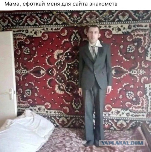И снова "Колхозный гламур" от Ломыча в эту субботу