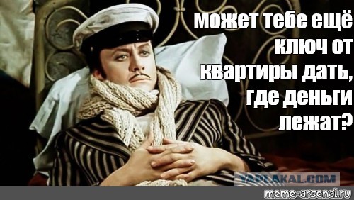 Министр обороны ФРГ призвала Россию объяснить передвижения войск