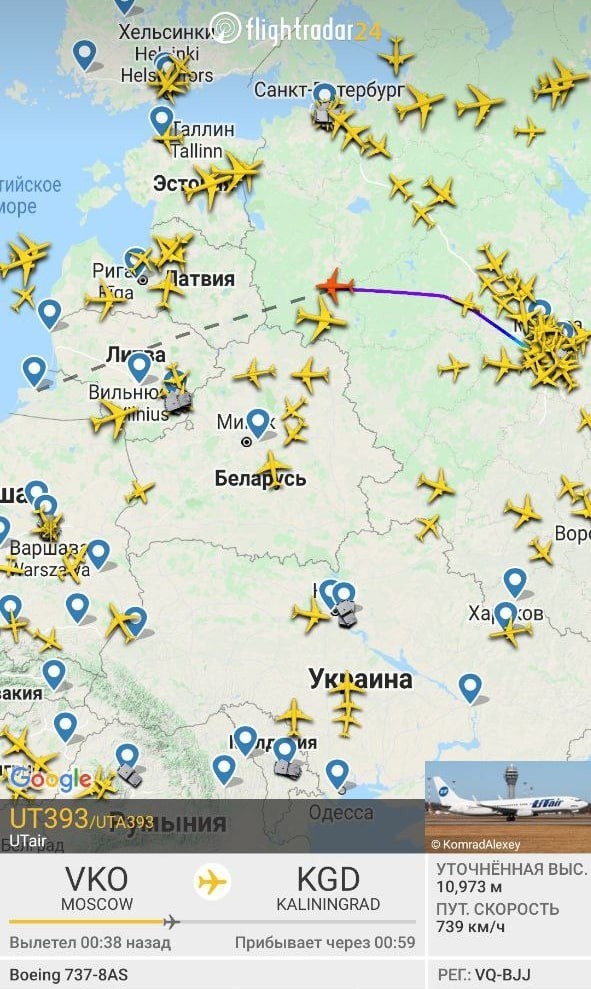 Саммит ЕС принял решение запретить белорусским авиакомпаниям полеты в Евросоюз и призвал отказаться от полетов над Беларусью