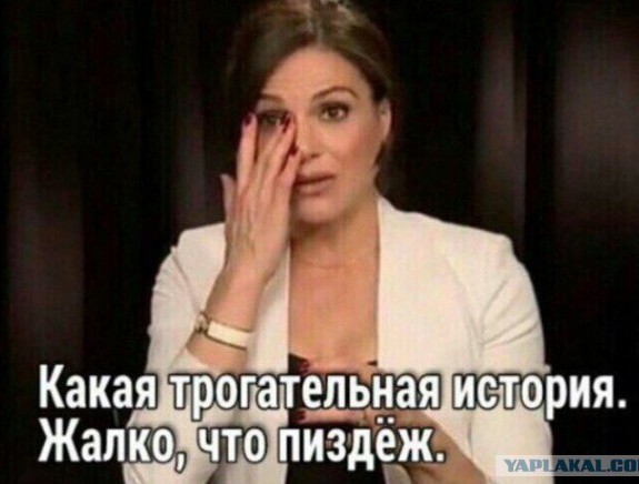 Откуда такие олени берутся?