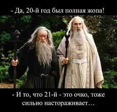 Как считаете, по электросамокатам - не нужны ли госномера и сдача ПДД?