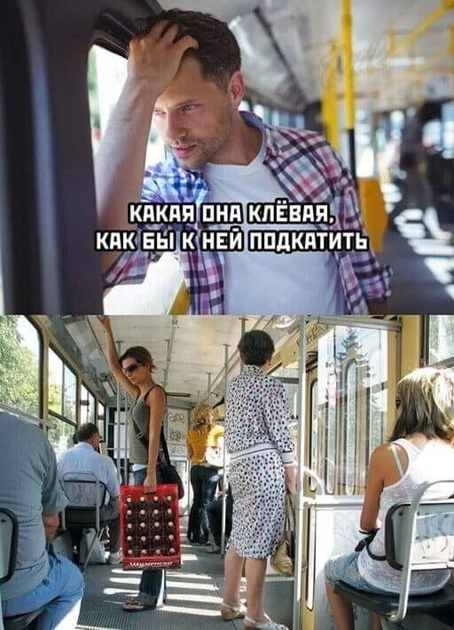 Алкопост 31.07.21