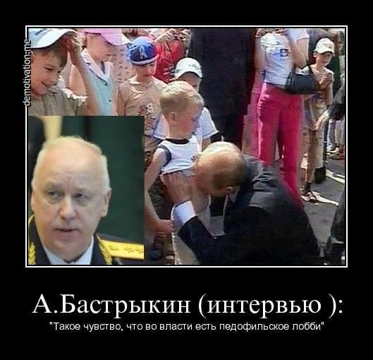 Любовь Соболь покинула Россию, несмотря на запрет