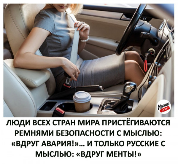 Так себе картинки 07.10.21
