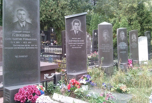 50 лет назад над Москвой взорвался пассажирский самолет. Почему за этот теракт никто не ответил?