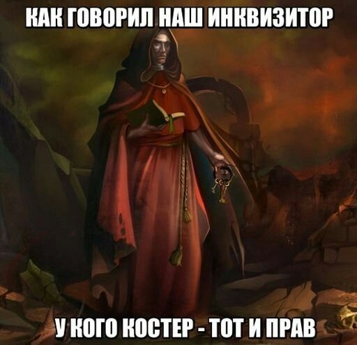 Выступление монашек на сцене