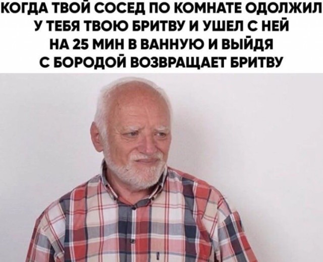 Пятница. И немного слегка пошлых картинок с надписями и без 16+ (12.11)