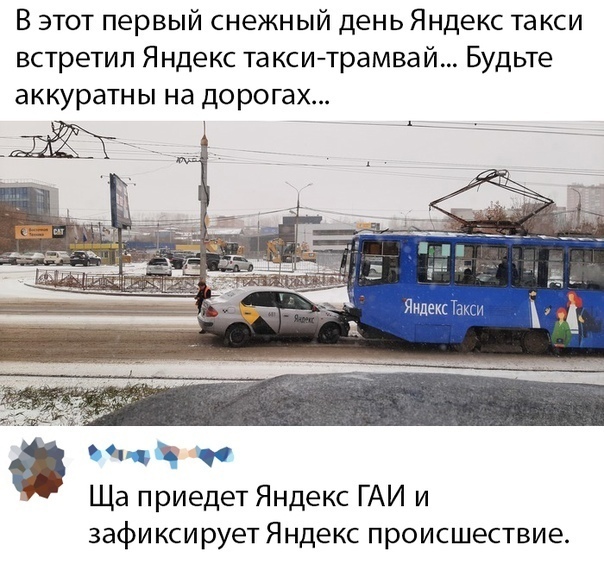 Так себе картинки 18.12.21