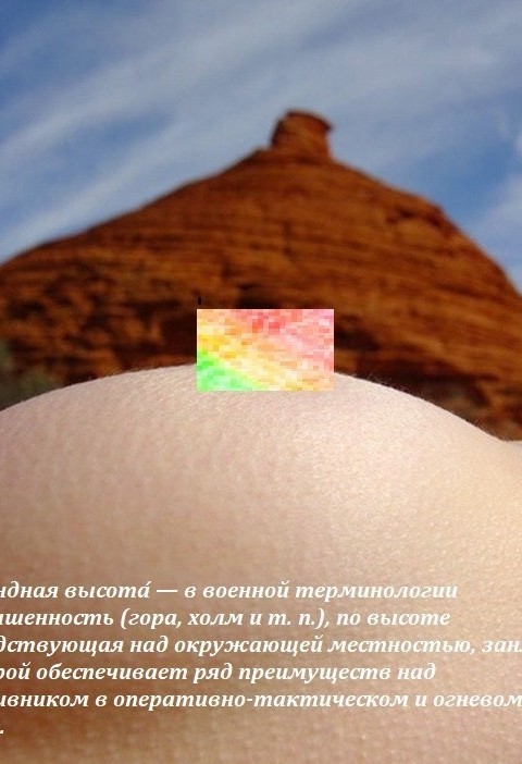 Картинки и мемы для настроения - 10