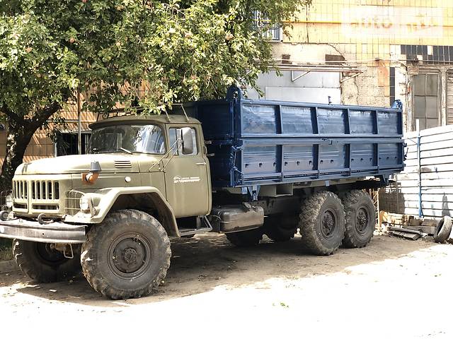 Что такое 300 млрд $