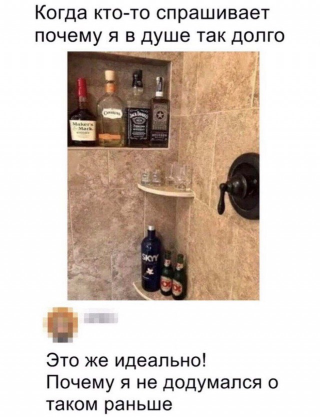 Понедельник. Вечер. Картинки для настроения #2
