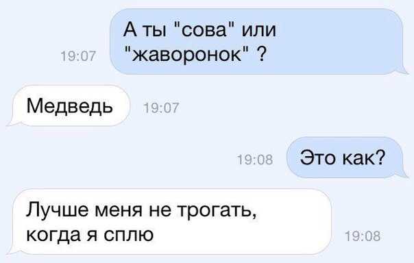 Так себе картинки 15.04.22