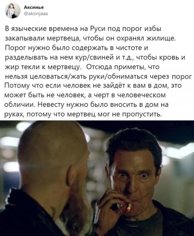 Так себе картинки 18.04.22