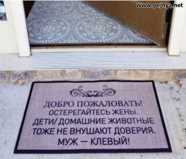 Пятница. Вечер. Картинки всякие... #4