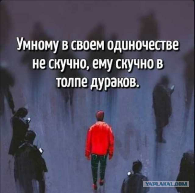 Картинки с надписями и всякие жизненные фразы