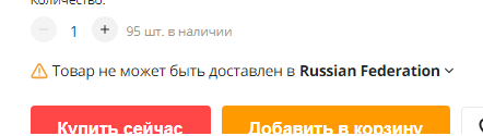 Да это же вершина оружия