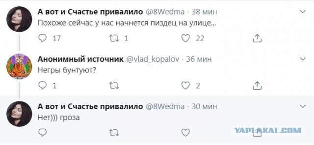 Картинки и мемы - "Жить, как говорится, хорошо..."
