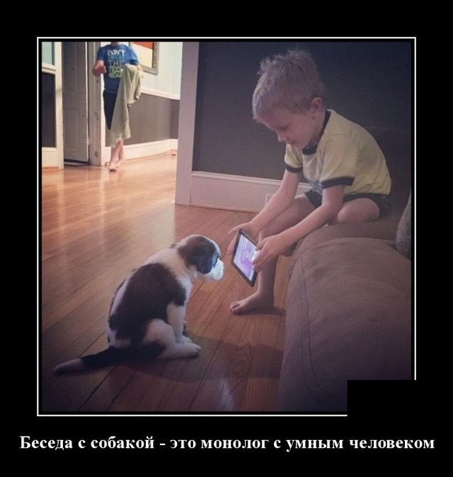 Картинки с надписями 26.07.22