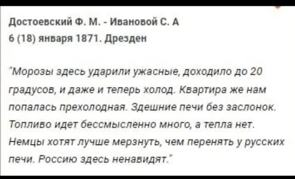 «Газпром» заявил о невозможности поставки двигателя на КС «Портовая»