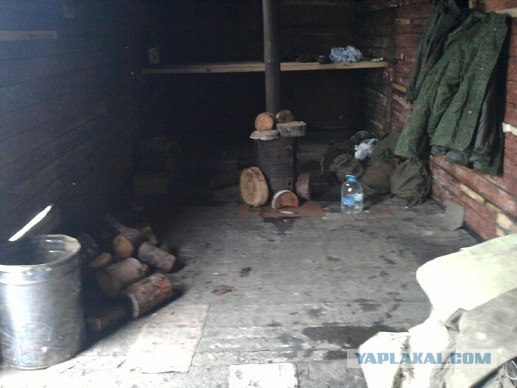 Выездной караул