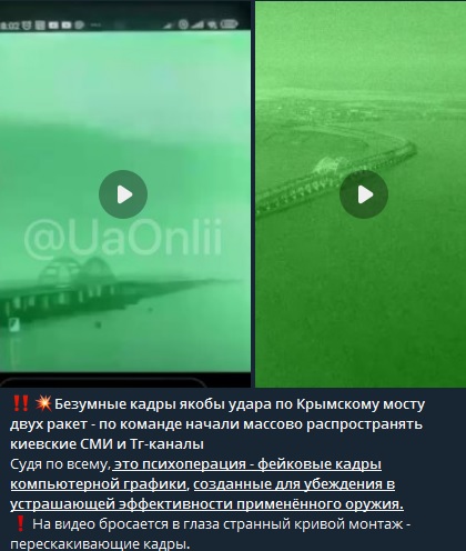 Это как он так выглядит