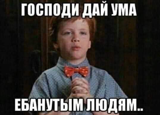 Немного картинок для настроения - 114