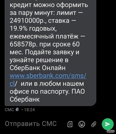 Сбер представил нейросеть Kandinsky 2.0, которая генерирует изображения по текстам
