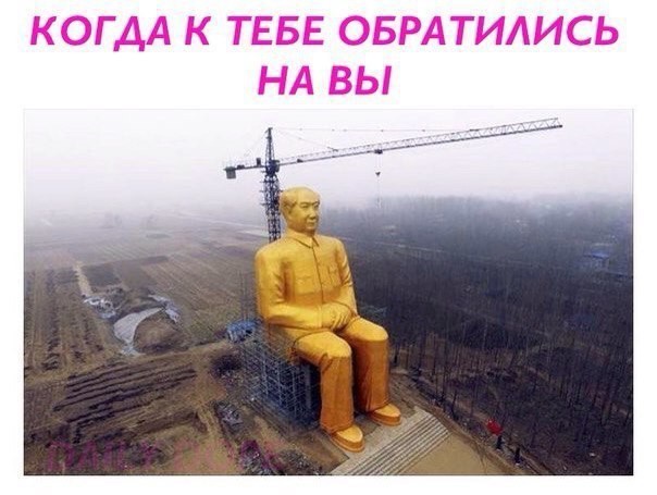 Народная меДИЧина 2002
