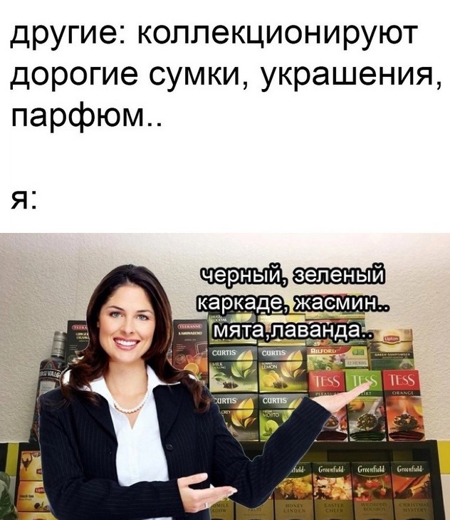 Весёлый полтишок 19.01.23