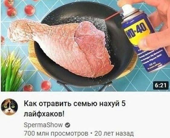 Картинки аморальные и всякие разные - 46