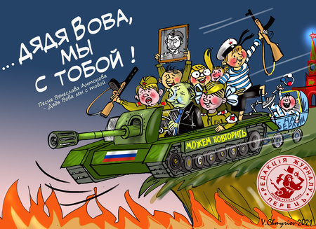 «Смерть ждет нас всех»: Симоньян призвала россиян умирать «за правильное и важное дело»
