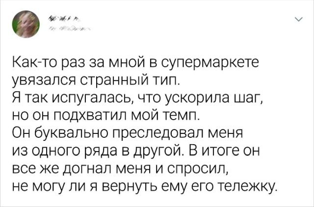 Немного картинок для настроения 07.03.2023