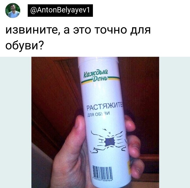 Всем хороших выходных - картинки, мемы и т.п.