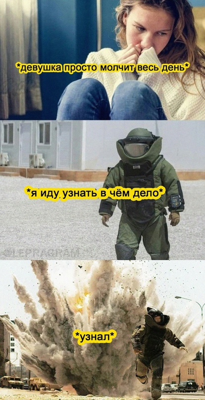 Немного картинок для настроения - 151