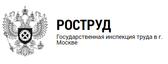 Найдена самая жёсткая начальница России