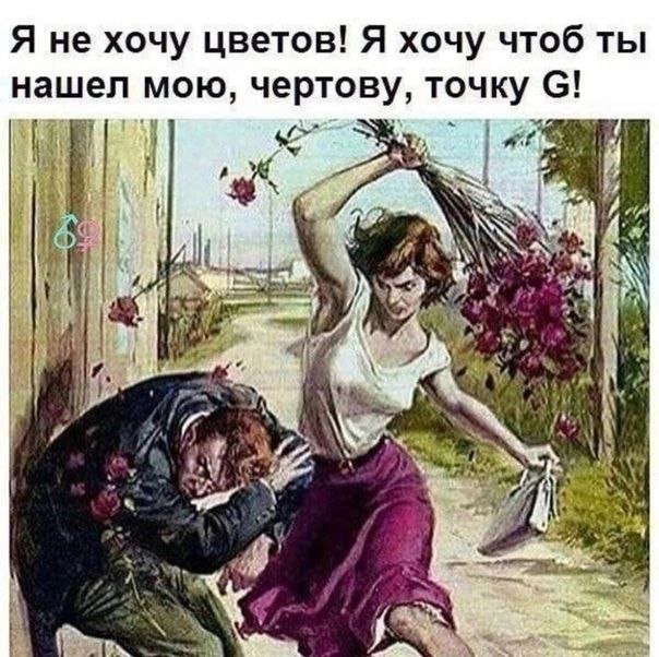 Немного картинок для настроения - 153