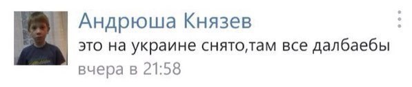 Экспрессия, фон, звук, макияж.