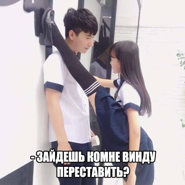Немного пошлых картинок 08.05.23