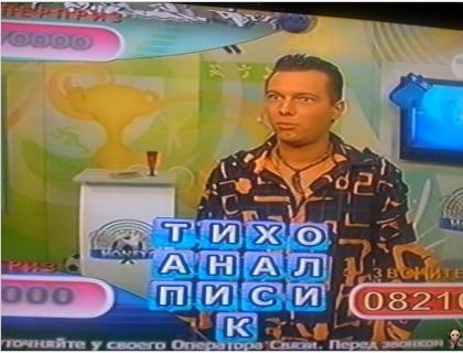 Подборка самых баянистых баянов! Ностальгируем...