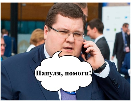 Воюй Мыкола! Воюй родной.